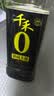 千禾御藏本酿380天酱油1.17kg*2【0添加特级生抽】炒菜提鲜凉拌 实拍图