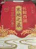 十月稻田 寒地之最 东北长粒香大米 8斤（东北大米 香米 4kg/公斤） 实拍图