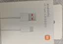 小米 原装6A数据线type-c充电线适配USB-C接口手机游戏机适用小米15红米k90/ Note13 实拍图