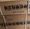 华凌空调 超省电pro【外机单排纯铜管】新一级能效 变频冷暖 卧室1.5匹空调挂机 KFR-35GW/N8HA1Ⅲ-Q 实拍图