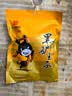 黑驴王子东阿阿胶出品 酱香熟食驴肉200g/袋真空包装休闲零食小吃驴肉火烧 实拍图