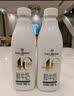 1号会员店（One's Member）4.0g蛋白鲜牛奶1kg*2瓶【5折定期购】 实拍图