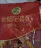 徐福记夹心棉花糖1kg约120颗 结婚订婚散装高级 喜糖成品伴手礼礼盒 实拍图