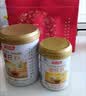 汤臣倍健卓瑞蛋白粉450g+150g礼盒 中老年增强免疫力乳清蛋白质粉非奶粉 实拍图