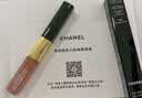 CHANEL【新色上市】香奈儿双效持色唇釉 镜面口红 持妆化妆品 生日礼物 明星色号 | 188号 - 焦糖米色 实拍图