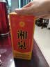 酒鬼 湘泉盒优 馥郁香型白酒 54度 500ml 单瓶装 实拍图