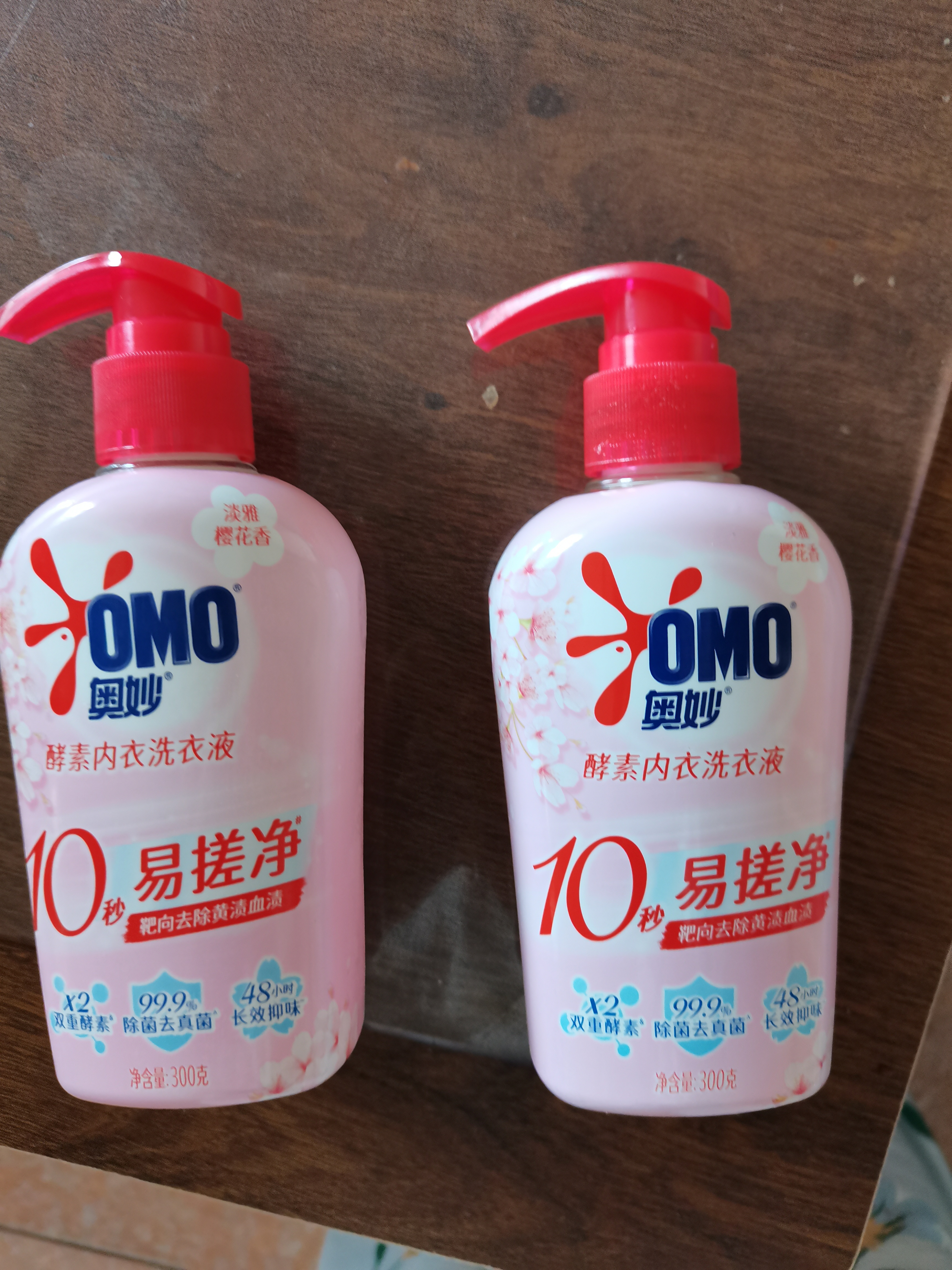 奥妙酵素内衣洗樱花300g*3+100g(樱花/小苍兰随机发)京东自营品质严选 实拍图