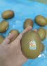 佳沛（zespri）新西兰金奇异果12粒特大果124-146g猕猴桃水果礼盒 实拍图
