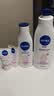妮维雅（NIVEA）孙颖莎同款天然VC美白温润透白乳液套装身体乳400ml+200ml礼物 实拍图