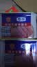 梅林午餐肉火腿罐头早餐火锅搭档198g家庭应急储备即食品物资 实拍图