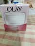 玉兰油（OLAY）水润滋养面霜50g焕白亮白女士护肤品保湿面霜生日礼物送女友 实拍图