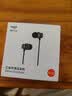 小米（MI）活塞耳机 清新版 3.5mm 入耳式有线耳机 通用耳麦 适用小米华为荣耀手机 黑色 实拍图