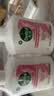 滴露（Dettol）洗手液抑菌消毒滋润500g+500g 补充装 儿童家庭护手替换装 实拍图