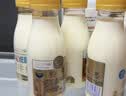 每日鲜语4.0低脂鲜牛奶250ml*3瓶定期购鲜奶 原生高钙 定期配送到家 实拍图