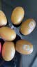 佳沛（zespri）新西兰金奇异果8粒特大果124-146g猕猴桃水果礼盒 实拍图