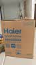 海尔（Haier）【莎莎同款】麦浪套系洗碗机嵌入式W5000Plus2.0白新国标水效163升22套双面洗消毒EYZW2286U1 实拍图