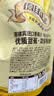 三只松鼠香蕉片250g 香蕉干脆片水果干办公室休闲食品解馋小零食蜜饯 实拍图
