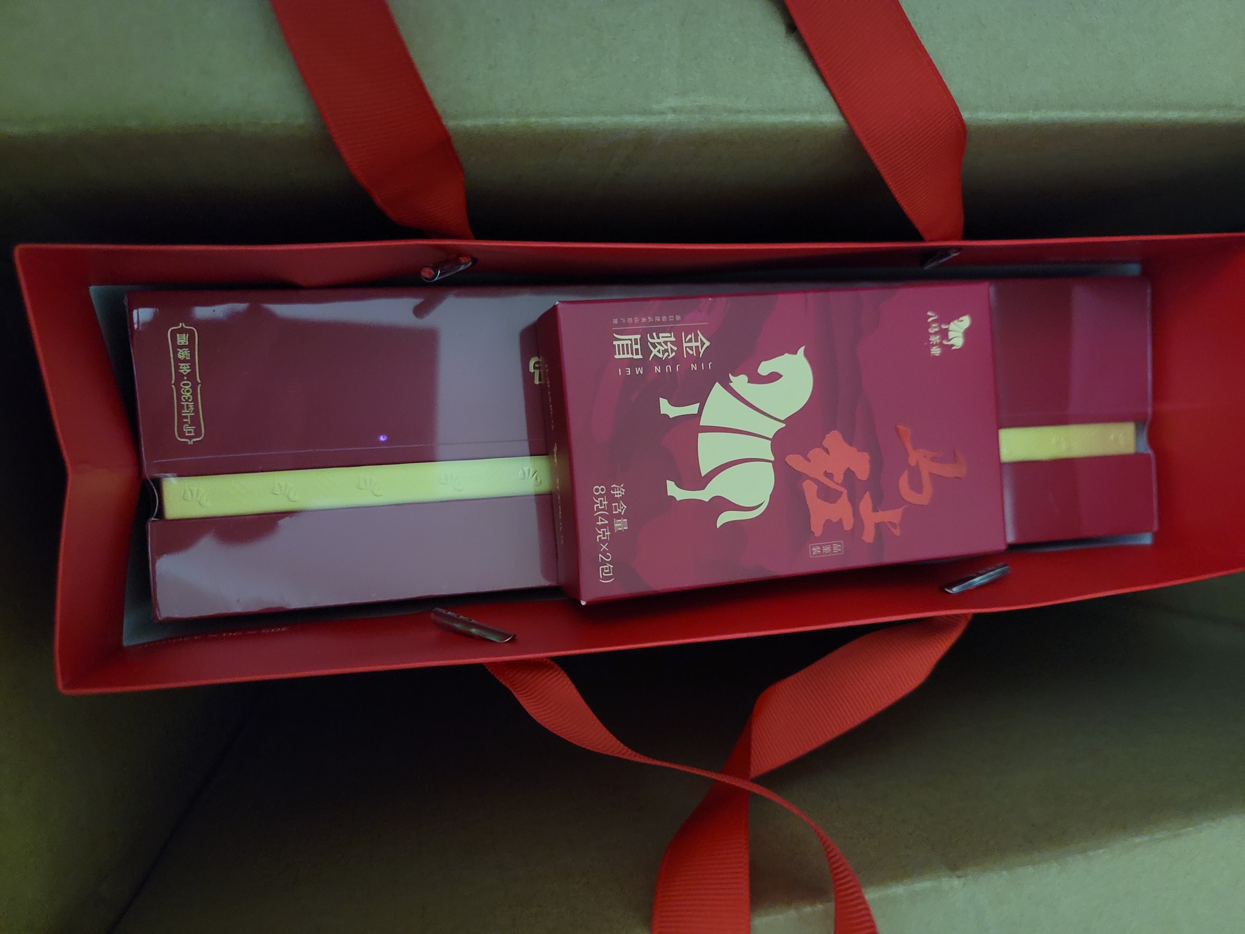 八马茶业特级金骏眉红茶武夷红茶192g茶叶马上红360 节日高端送礼盒装 实拍图