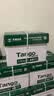 天章 （TANGO）A4打印纸80g500张*4包 新绿天章【豪华品质】白纸双面打印复印纸 纸张洁白顺滑不卡纸 整箱2000张 实拍图