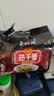 蔡林记正宗武汉热干面湖北特产速食方便面早餐拌面原味5连包650g 实拍图