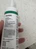 瓦克（WACKER）DA PRO 24倍时效防霉玻璃胶厨卫密封胶防水美容胶马桶封边胶白色 实拍图