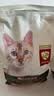 冠能猫粮 成猫猫粮鸡肉味10kg 全价猫粮 稳固免疫【宠物金选】 实拍图