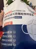 胜丽 kn95口罩工业防尘口罩重度粉尘活性炭口罩 7层防护加厚独立装 耳戴无阀 M9521 50只/盒 实拍图