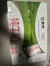 蒙牛纯牛奶钻包200ml*24盒 电商定制送礼礼盒 实拍图