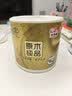 清风有芯卷纸 原木金装4层200克*27卷 卫生纸 纸巾整箱 厕纸 卷筒纸 实拍图