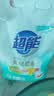 超能【肖战同款】馨香柔软天然皂粉青柠西柚香680g温和无刺激天然椰油 实拍图