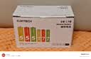 CUKTECH 酷态科 5号12节+7号12节彩虹电池碱性血糖仪遥控器玩具智能门锁混合装适用ZMI【单件包邮】 实拍图