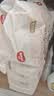 好奇（Huggies）铂金装小桃裤成长裤XL96片(12-17kg)加大号尿不湿【散热口碑王】 实拍图