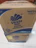 维达（Vinda）有芯卷纸 蓝色经典4层200克*27卷 高克重卫生纸 厕纸纸巾整箱 实拍图