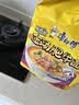 康师傅 方便面 经典酸香爽金汤肥牛面五连包105g*5 泡面袋装 方便食品 实拍图