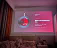 极米（XGIMI）Z6X 第五代 高亮版升级 700CVIA 轻薄智能家用投影仪办公会议无线投屏 1080P家庭影院 国家补贴 实拍图