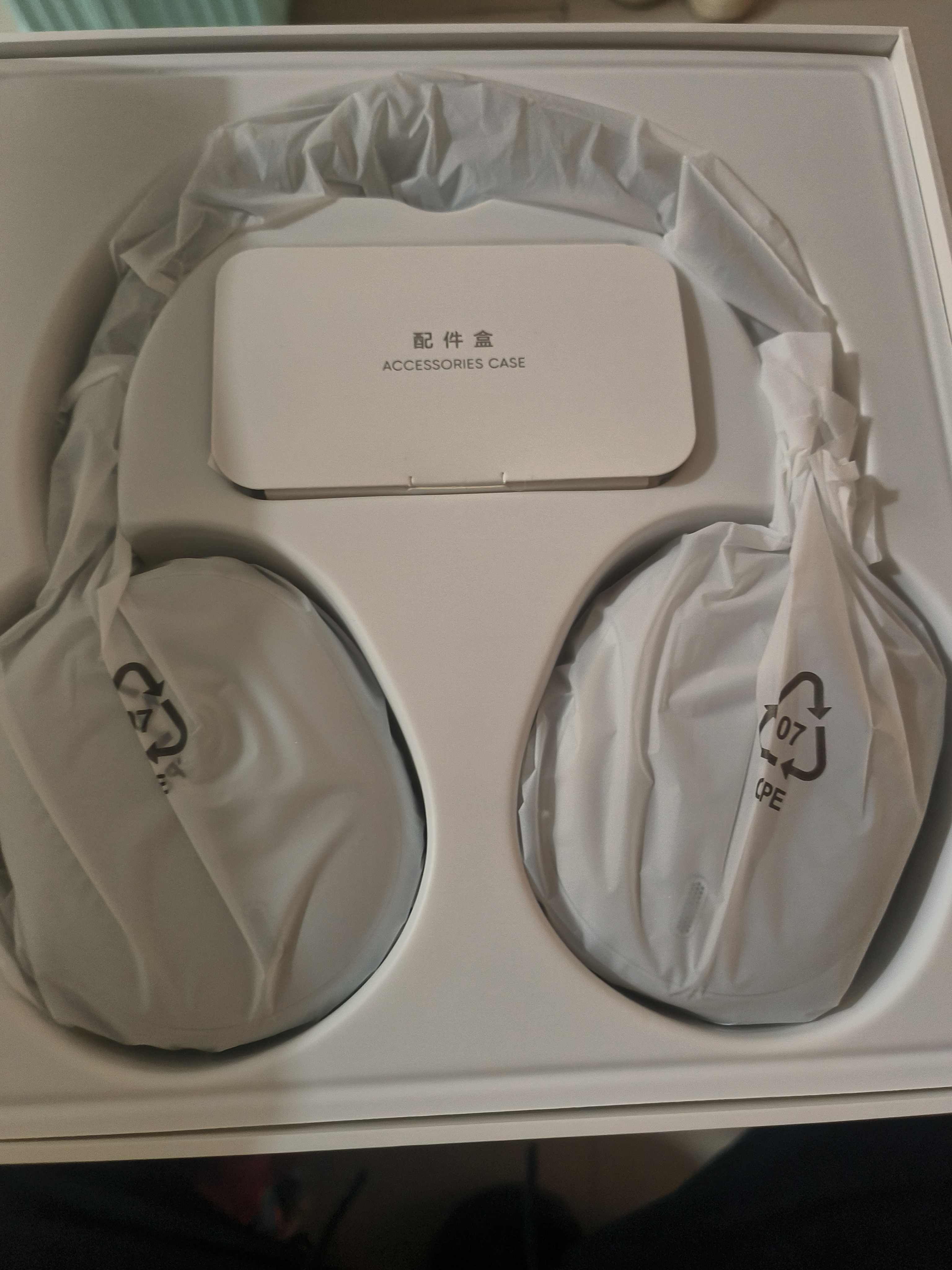 唐麦（Tonemay）H5Max【焕新版】头戴式蓝牙耳机主动降噪电竞游戏低延迟超长续航运动跑步男女友礼物学生适用苹果 星河银【H5Max+同轴四驱动】 实拍图