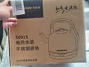 格来德（Grelide）烧水壶5L大容量电热水壶加厚304不锈钢热水壶家用2000W大功率开水壶烧水器宿舍办公室茶壶 5001S 实拍图