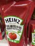 亨氏（Heinz）番茄酱 番茄沙司120g*4袋 意面薯条炸鸡蘸酱 实拍图