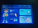 学进思学习机学习平板二合一学生专用2026新款幼小初高中4K级护眼屏英语点读机智能AI学习上网课学生专用 12+512G丨AR指读护眼5G网教材终身免费 实拍图