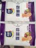 【热销100万】洁能抽取式保鲜袋抽取式点断/平口食品级保鲜膜套 中号20*30cm*100只 实拍图
