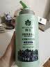 蜂花 本草精华洗发水1L 轻盈舒爽洗发露植物凝萃男女士去油健发洗头膏 实拍图
