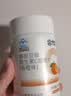 康恩贝维生素c咀嚼片 1.2g*100片 vc咀嚼片 维c 补充vc 成人香橙味 实拍图