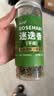 云山半原枝迷迭香干枝新鲜干迷迭香碎25g牛排用配料香料可食用 实拍图