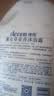 澳雪（accen）薰衣草花香沐浴露2kg 持久留香沐浴乳 实拍图