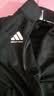 阿迪达斯（adidas）外套男女春季跑步运动立领拉链夹克外套运动服 黑/白 XL 实拍图