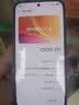 vivo iQOO Z11 8GB+256G沧浪浮光 天玑8500满血版 9020mAh超薄蓝海电池 165Hz护眼电竞屏 学生游戏手机 实拍图