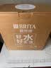 碧然德（BRITA） 过滤净水器 家用滤水壶 净水壶 海洋系列 3.5L蓝色 一壶3芯装 环保加固包装 实拍图
