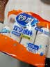 妙洁一次性水杯 欢享纸杯228ml*100只加厚食品级家用办公商务茶水杯子 实拍图