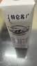蒙牛特仑苏低脂纯牛奶250ml×16盒 3.6g蛋白 健身减脂 送礼礼盒 实拍图