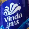 维达（Vinda）有芯卷纸 蓝色经典4层200克*27卷 高克重卫生纸 厕纸纸巾整箱 实拍图